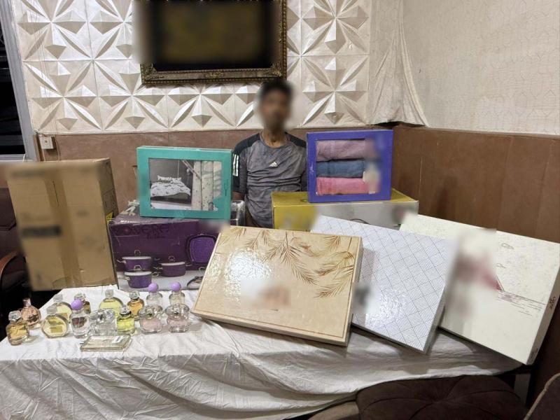 المتهم بحوزة المسروقات 