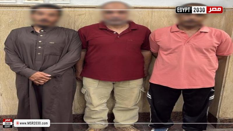 المتهمين 