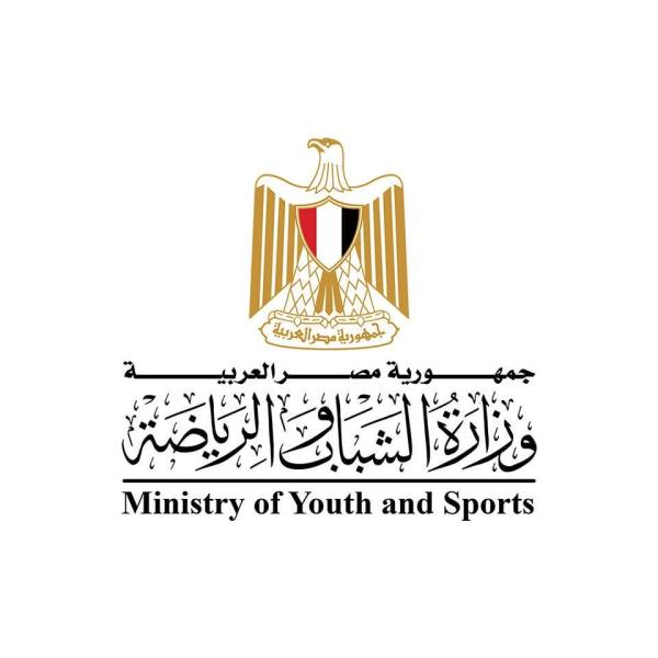 وزارة الرياضة