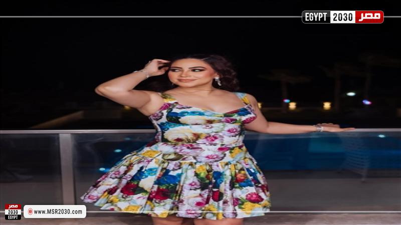 بوسي
