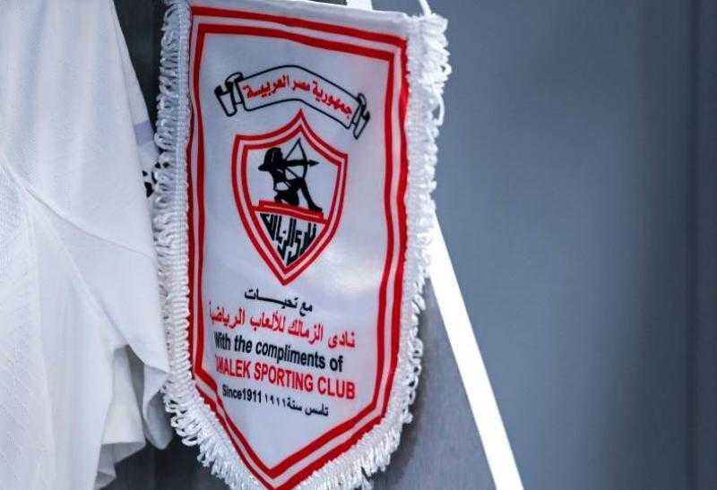 عاجل..الزمالك يناشد الرئيس السيسي لاستعادة أرض النادي في أكتوبر