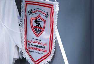 عاجل..الزمالك يناشد الرئيس السيسي لاستعادة أرض النادي في أكتوبر