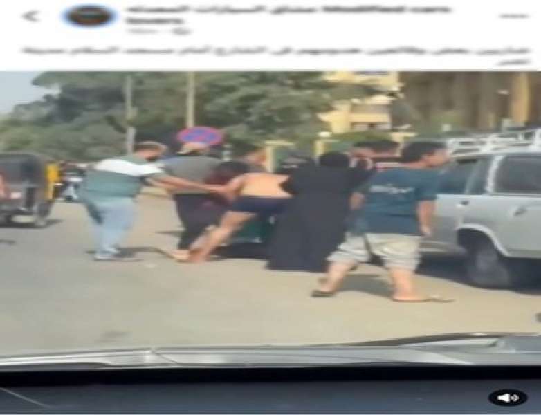 مشاجرة 
