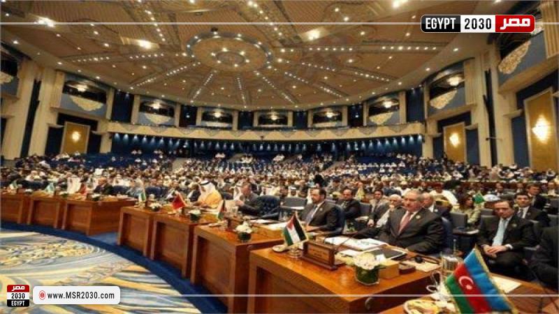 منظمة التعاون الإسلامي