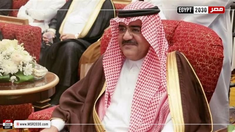 الأمير فهد بن مقرن بن عبدالعزيز