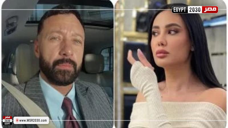 مي القاضي وأحمد فهمي