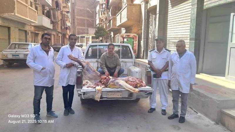 ضبط 242 كيلو لحوم فاسدة في حملتين بسوهاج.. واستمرار الرقابة لضمان غذاء آمن للمواطنين
