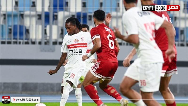 الزمالك 