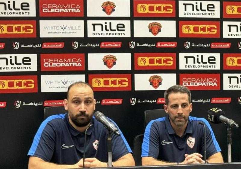 يانيك فيريرا: الزمالك استحق الفوز أمام مودرن سبورت.. ونسعى لقتل المباريات مبكرًا