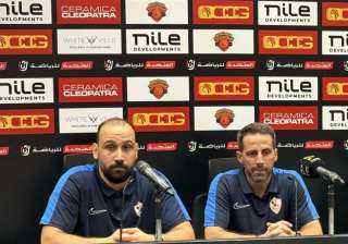 يانيك فيريرا: الزمالك استحق الفوز أمام مودرن سبورت.. ونسعى لقتل المباريات مبكرًا