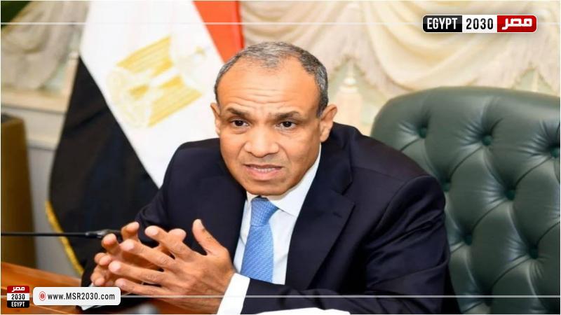 وزير الخارجية