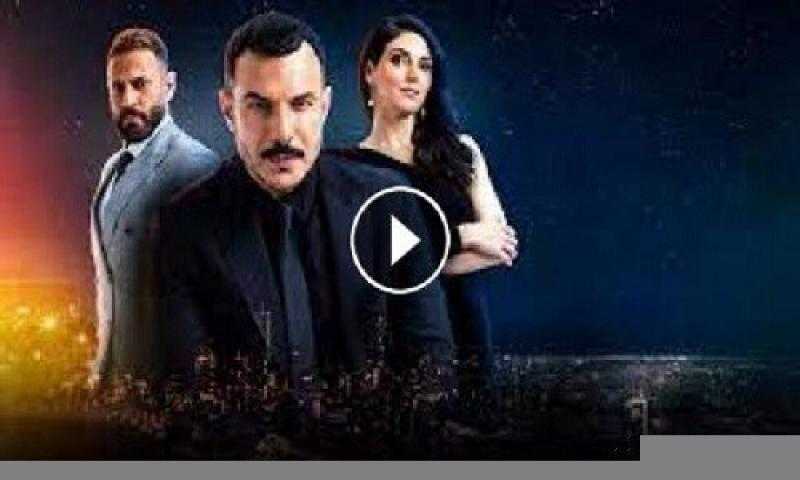 مشاهدة مسلسل الثمن الحلقة 39 شاهد كاملة مباشر HD