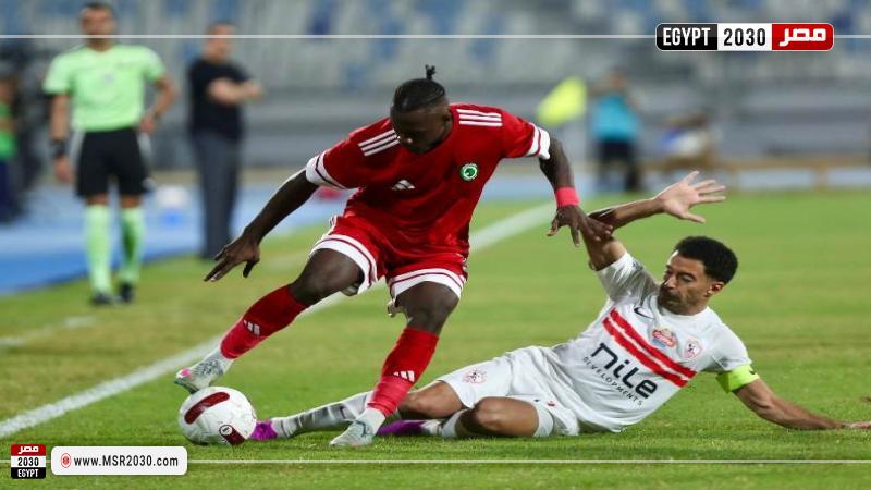 الزمالك ومودرن سبورت