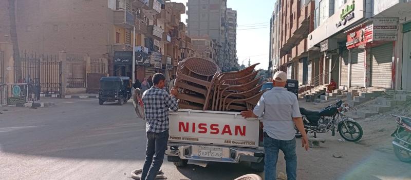 محافظة أسيوط 