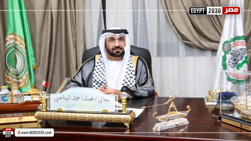 رئيس البرلمان العربي 
