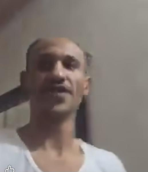 المتهم 