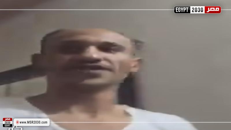 المتهم