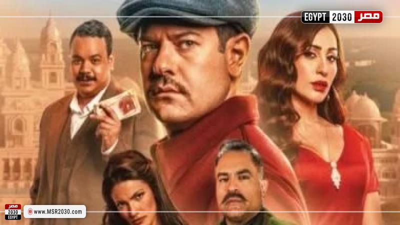 فيلم درويش 