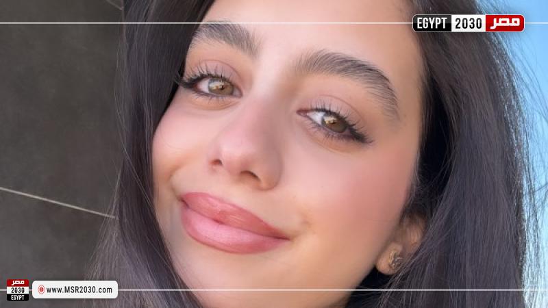 ياسمينا العبد