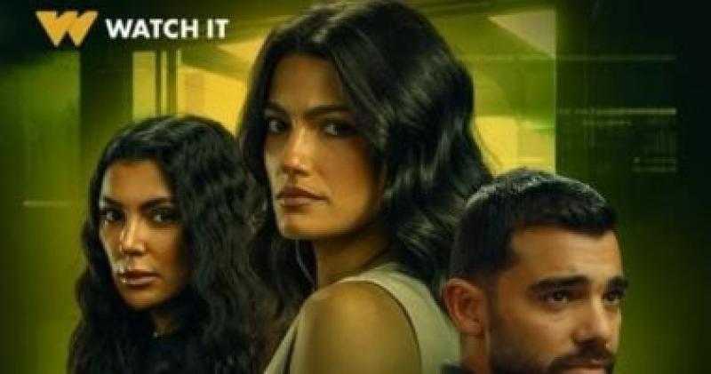 موعد عرض حكاية انت وحدك من مسلسل ما تراه ليس كما يبدو