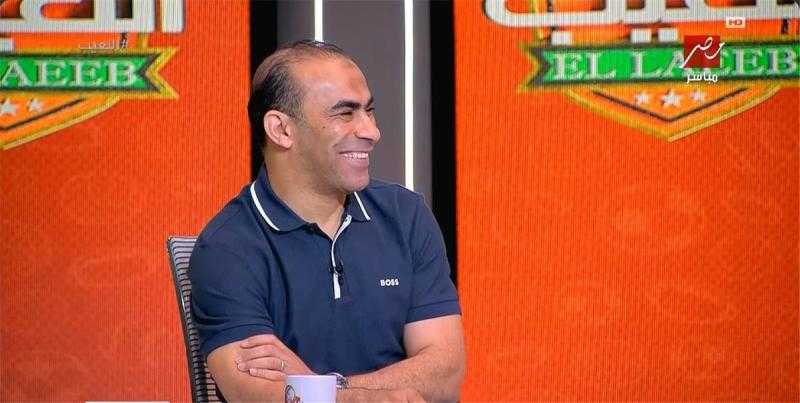 سيد عبد الحفيظ: المصري الأفضل حتى الآن.. والزمالك بشراسة جديدة والأهلي يحتاج لمدرب أكثر انفعالًا