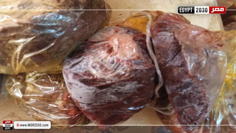 محافظة أسيوط