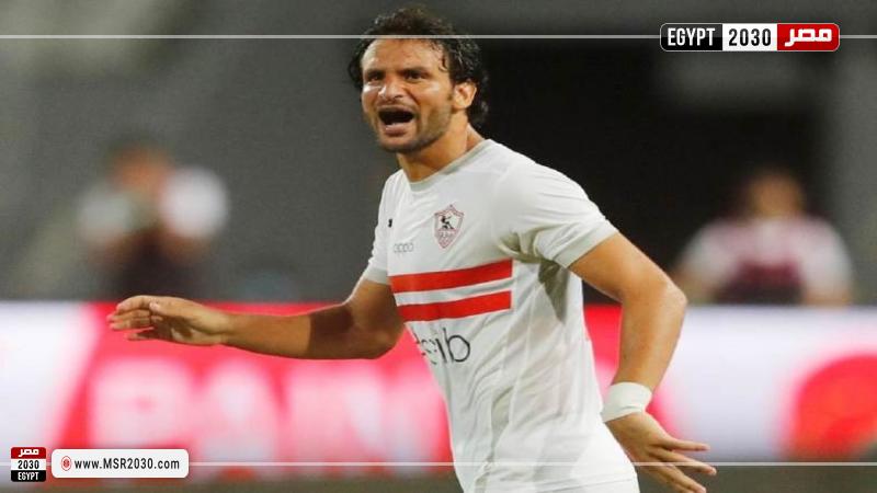 محمود علاء