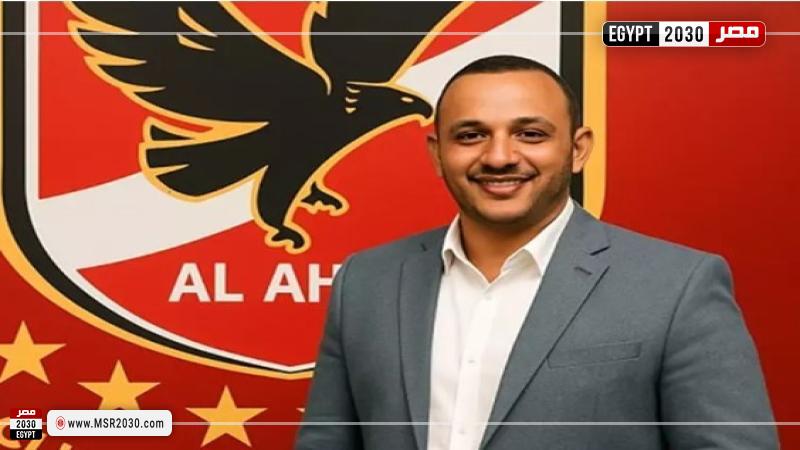 أسامة هلال