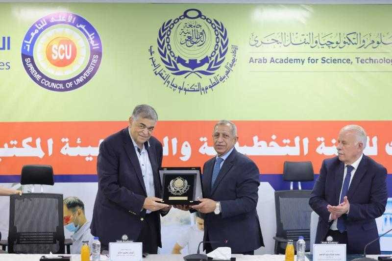 برئاسة وزير الصحة السابق.. لجنة الدراسات الطبية بالمجلس الأعلى للجامعات تتفقد فرع الأكاديمية العربية بالعلمين