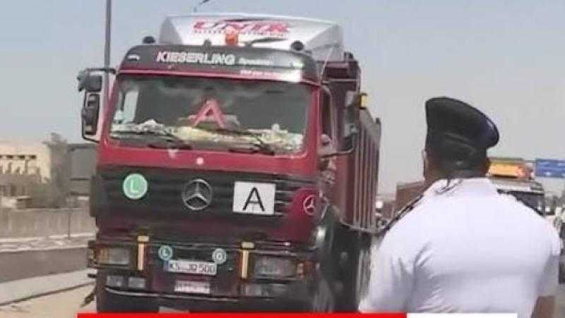 خطوة إيجابية لحماية الأرواح.. تفاصيل مبادرة وزارة النقل