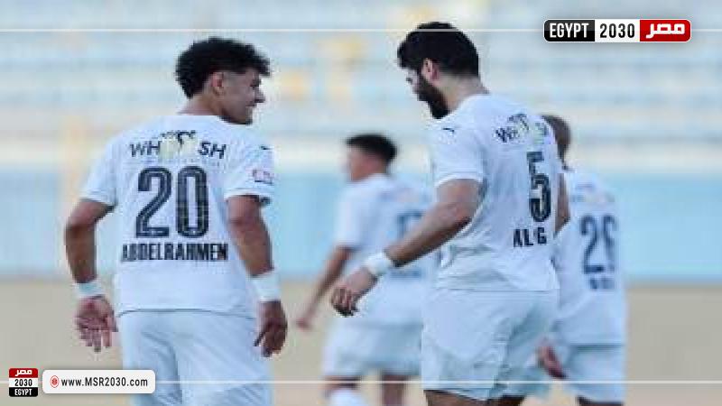 بيراميدز