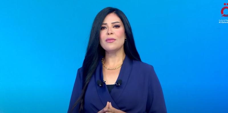 أمل الحناوي 
