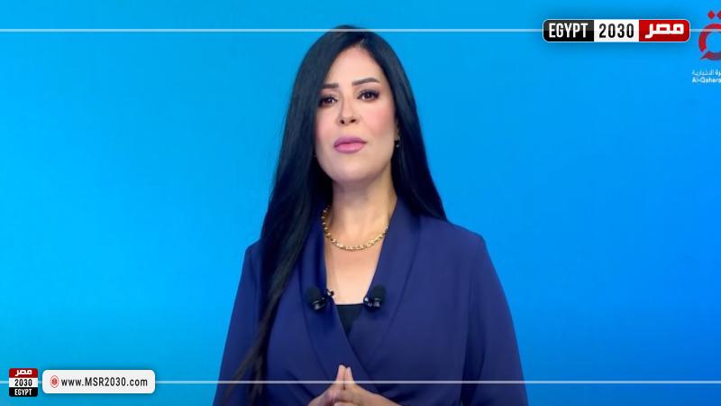 أمل الحناوي