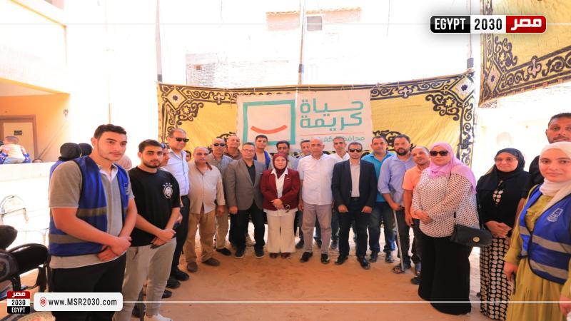 رئيس جامعة كفر الشيخ