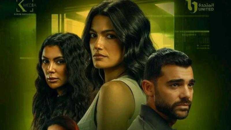 انطلاق الحكاية الثالثة من ”ما تراه ليس كما يبدو”.. ”Just You” يخطف الأنظار على DMC و”واتش إيت”