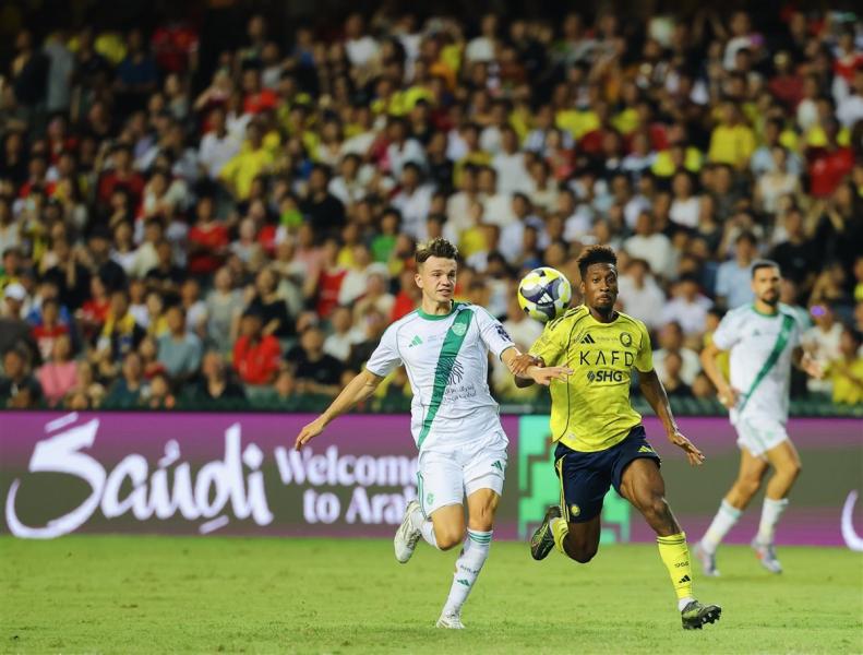 النصر والأهلي