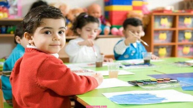 رياض الأطفال 