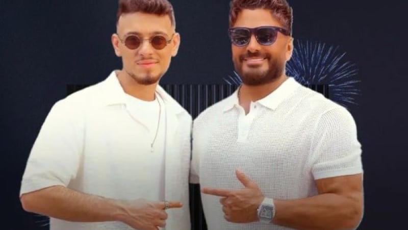 تامر حسني والشامي 
