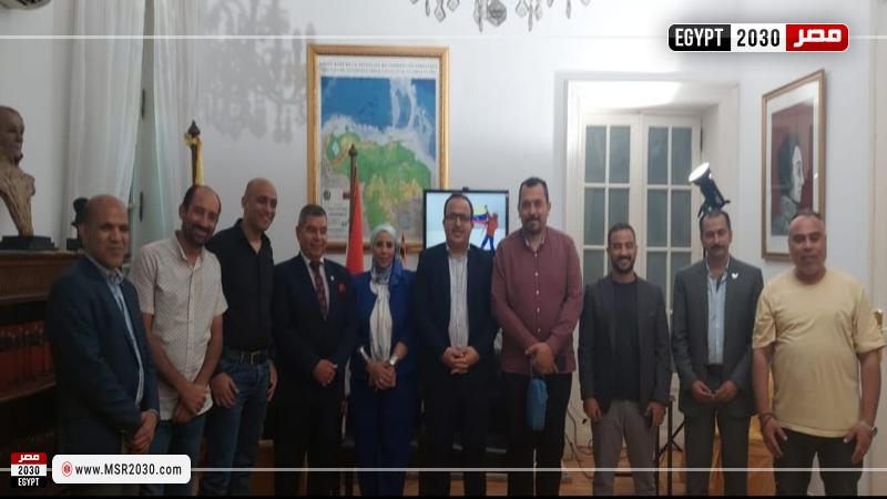 سفارة فنزويلا بالقاهرة تعزز التعاون السياحي مع الصحفيين المصريين