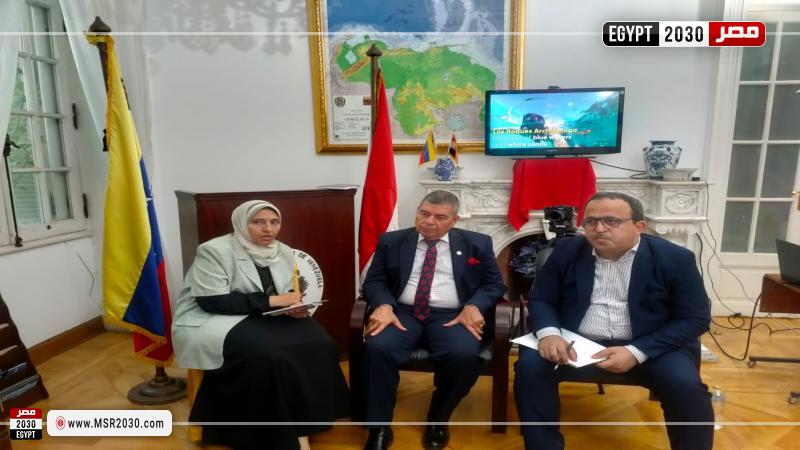 جانب من اللقاء