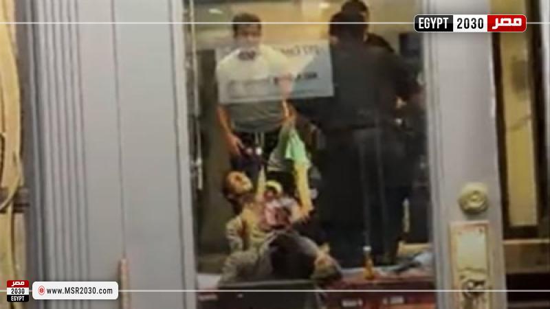 حادث الاعتداء على البعثة المصرية في نيويورك