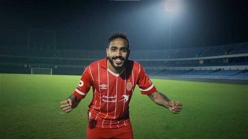 كهربا ينتقل إلى القادسية الكويتي بأغنية ”لقيت الطبطبة”