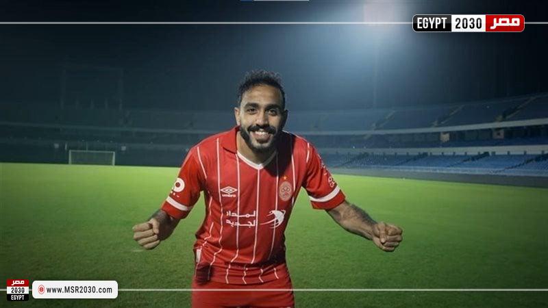 كهربا