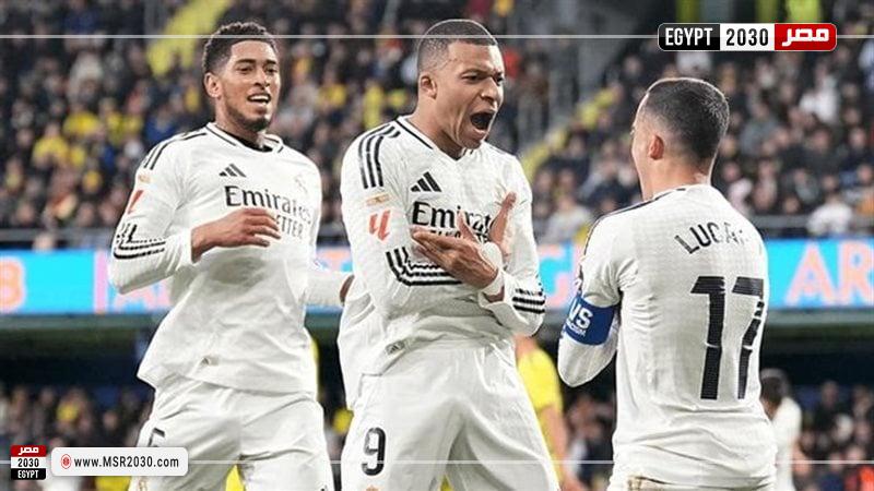 ريال مدريد