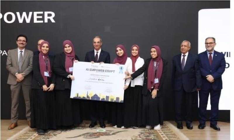 كلية الهندسة بجامعة القاهرة تفوز بالمركز الأول على مستوى الجامعات المصرية في مسابقة بناء القدرات في مجال الذكاء الاصطناعي