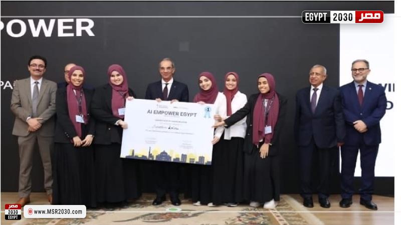 كلية الهندسة بجامعة القاهرة