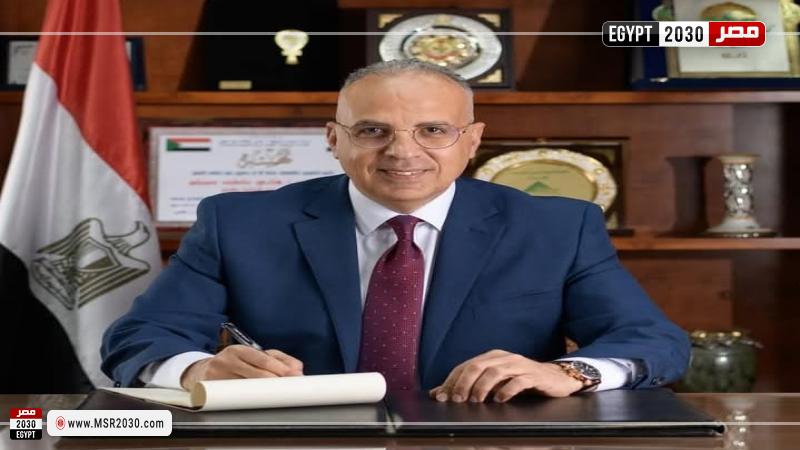 وزير الرى