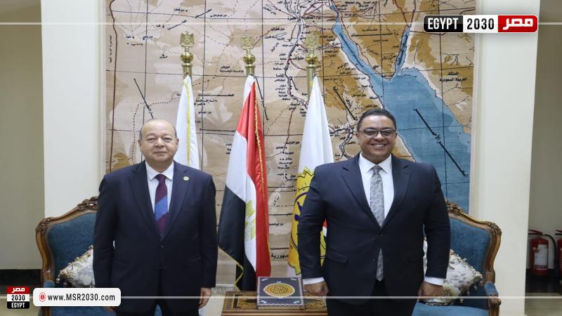 معهد إعداد القادة