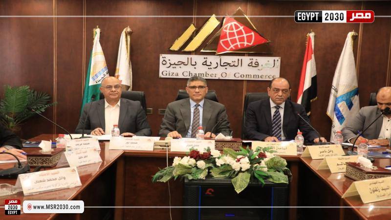 محافظ الجيزة