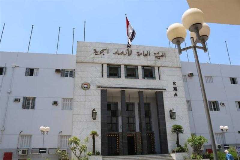 الأرصاد تعلن انتهاء الموجة الحارة في هذا الموعد